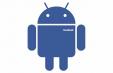 Facebook per Android: La nuova versione 1.7.2