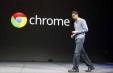 Google Chrome OS: Il sistema operativo sul Web
