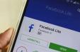 Facebook Lite: Sbarca in Italia la versione piu' leggera